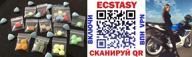 Экстази бентли Тихвин