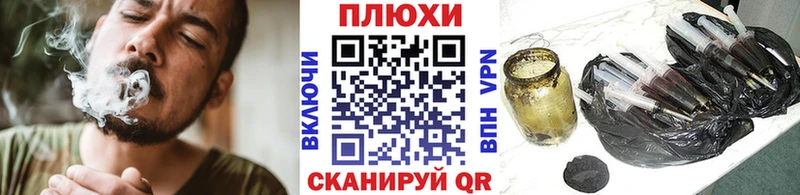 где купить   KRAKEN ТОР  ГАШ Premium  Тихвин 