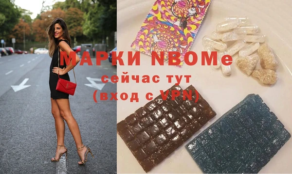 mdpv Белоозёрский