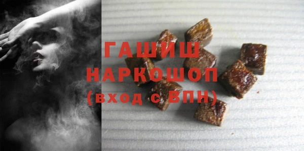 герыч Богородицк