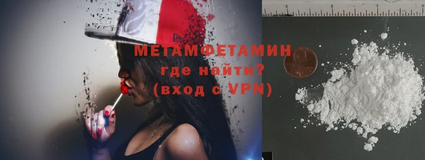 герыч Богородицк