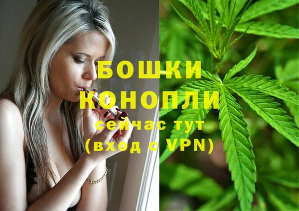 герыч Богородицк