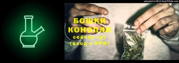 герыч Богородицк