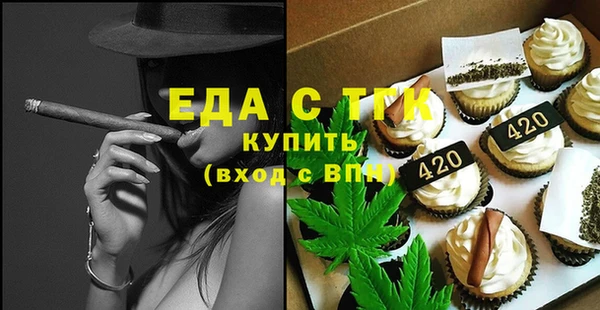 стаф Богданович