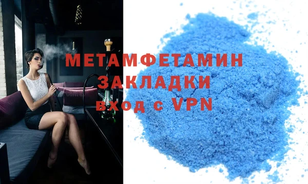 mdpv Белоозёрский