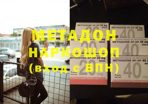 mdpv Белоозёрский