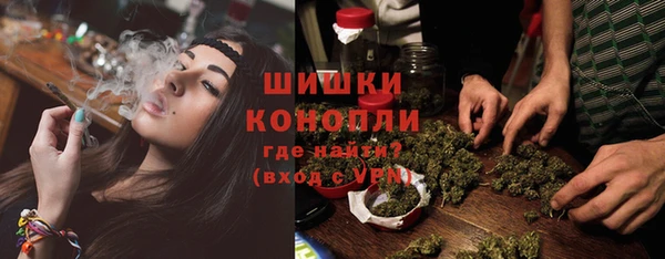 герыч Богородицк