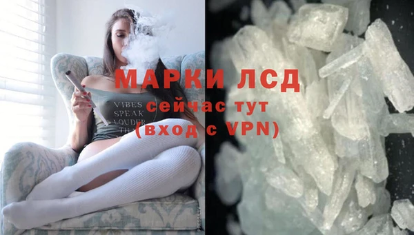 mdpv Белоозёрский