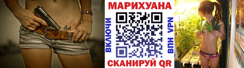как найти закладки Тихвин Каннабис AK-47